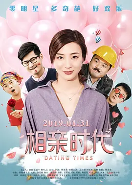 日韩福利片