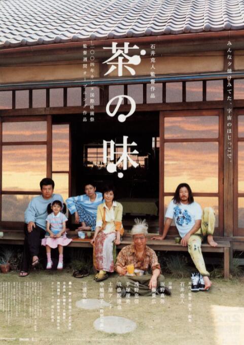 717影院理论午夜伦八戒招亲