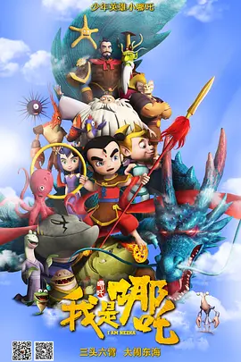 日韩精品综合