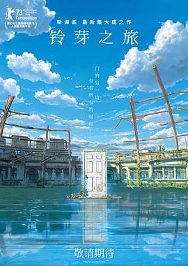 日本一本a高清免费不卡