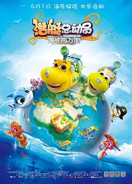 天堂国产在线观看