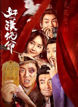 亚洲欧美精品成人久久91