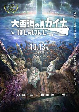 日韩中文字幕视频在线