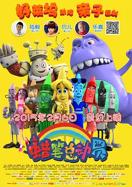 亚洲经典激情春色另类