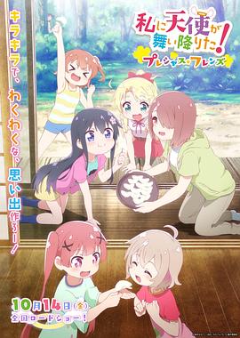 日本aa视频