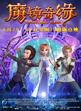 日韩在线一区二区三区免费视频