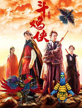 国产免费av一区二区三区