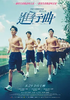 久久五月网