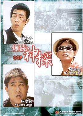 萌妹子的逼