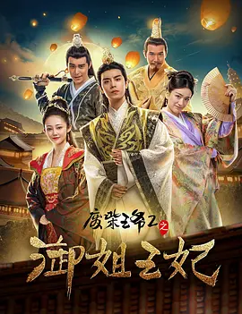 天堂福利影院