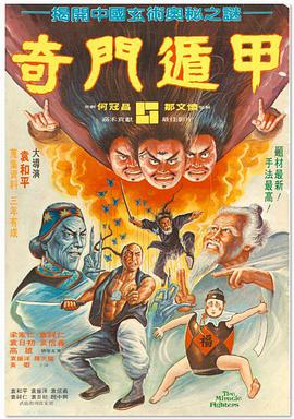 github登不上去