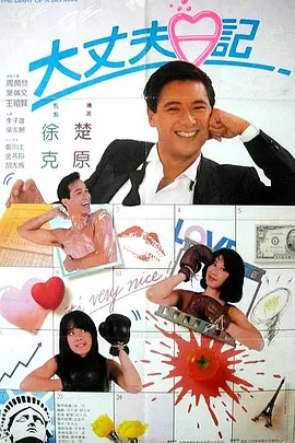 欧美色不卡