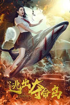 色久影院
