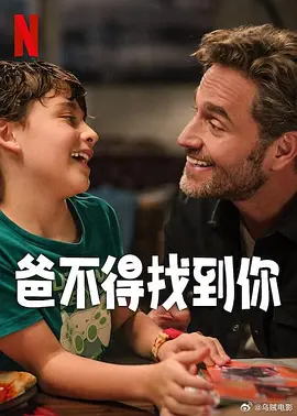 嫩草影院网站入口
