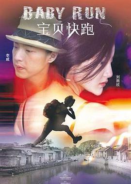 亚洲an日韩专区在线