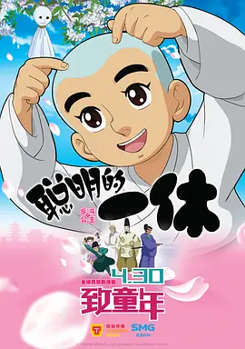 田姐辣妹电视剧全集免费观看