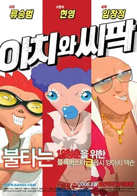 91精品国产91热久久久做人人