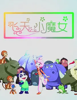 福利视频中文在线观看