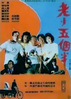 国产一区二区在线免费视频