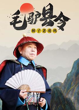 国产精品综合av一区二区国产馆