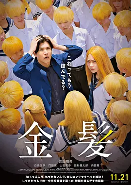 一本一本久久aa精品综合