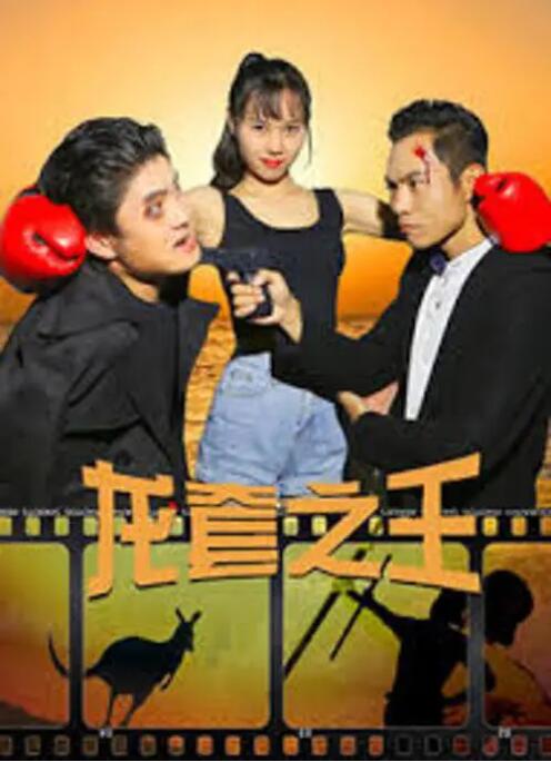 牛站一级欧美大片