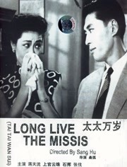 我和岳m愉情xxxx