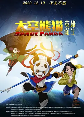 婷婷六月五月