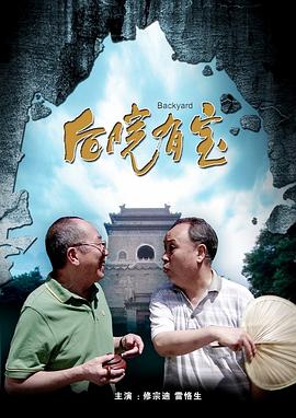 一本久道久久综合婷婷鲸鱼