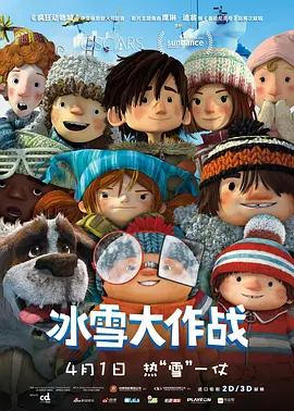 麻豆欧美