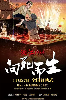 欧美精品另类
