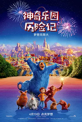 日日欢夜夜爽一区