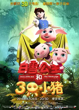国产精品久久久久久久久99热