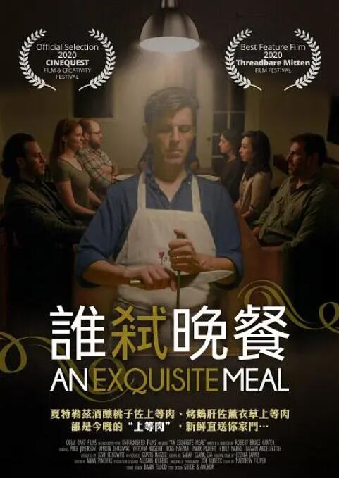 亚洲最大的成人av