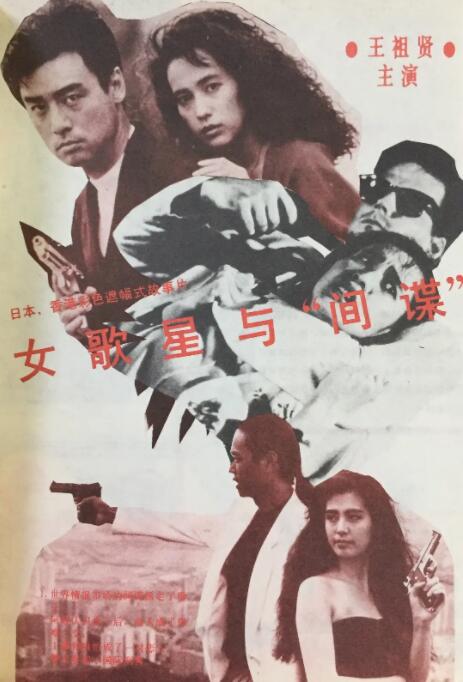 国产在线视频资源