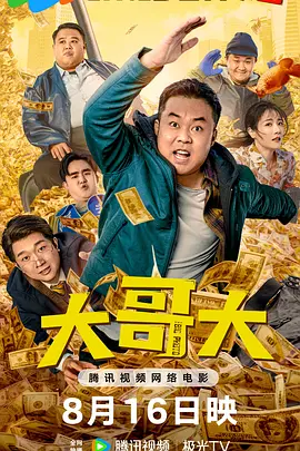 麻麻的大白屁股