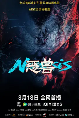 精东影视文化传媒