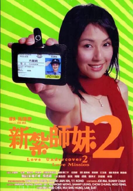 天堂av中文在线观看