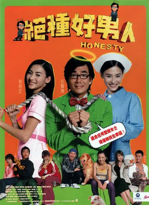 五月婷婷色
