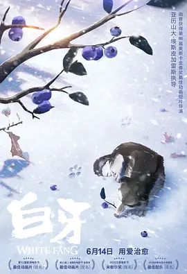 国产精品久久久久久久久免费丝袜