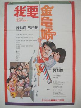 国产亚洲欧美在线观看的