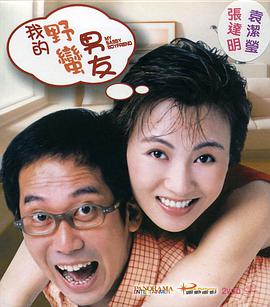 97色伦图片97色伦图影院久久