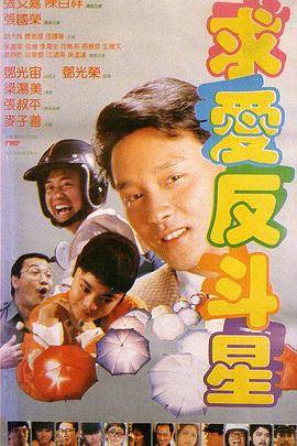 日韩欧美精品