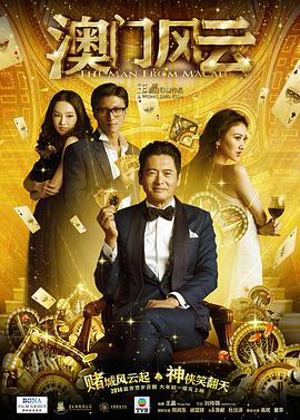 奇米在线888