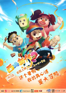 亚洲高清在线看