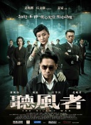 破产姐妹第六季在线观看完整版免费