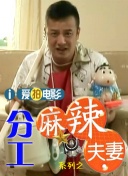 两个人的视频www免费