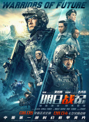 未满十八岁禁网站
