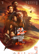 黄色一级视屏