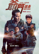 国产成人一区免费观看